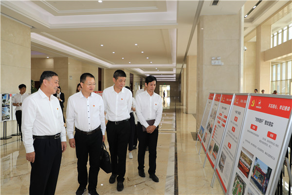 浙江省委“不忘初心、牢記使命”主題教育巡回指導(dǎo)組來集團指導(dǎo)工作